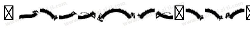 · Stopbuck.ttf字体转换